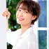 松井 恵理子