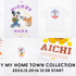 ディズニーTシャツコレクション「【DISNEY】MY HOME TOWN COLLECTION 47PREF」（C）Disney