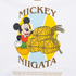 ディズニーTシャツコレクション「【DISNEY】MY HOME TOWN COLLECTION 47PREF」新潟県（C）Disney