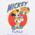 ディズニーTシャツコレクション「【DISNEY】MY HOME TOWN COLLECTION 47PREF」福井県（C）Disney