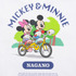 ディズニーTシャツコレクション「【DISNEY】MY HOME TOWN COLLECTION 47PREF」長野県（C）Disney