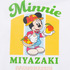 ディズニーTシャツコレクション「【DISNEY】MY HOME TOWN COLLECTION 47PREF」宮崎県（C）Disney