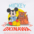 ディズニーTシャツコレクション「【DISNEY】MY HOME TOWN COLLECTION 47PREF」沖縄県（C）Disney