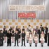 「第75回ＮＨＫ紅白歌合戦」出場歌手発表会見