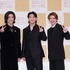 Number_i／「第75回ＮＨＫ紅白歌合戦」出場歌手発表会見