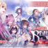 コラボストーリーイベント「Beautiful the Blood」