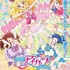 （c）2014 SUNRISE／BANDAI, AIKATSU THE MOVIE