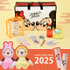ディズニーストア「2025年ラッキーバッグ」（C）Disney（C）Disney/Pixar（C）Disney Based on the “Winnie the Pooh works by A.A. Milne and E.H. Shepard.