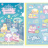 『すみっコぐらし』「シティポップなすみっコ POP-UP SHOP」クリアホルダーセット（C）2024 SAN-X CO., LTD. ALL RIGHTS RESERVED.