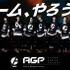 荒牧慶彦・小澤廉・北村諒などの人気2.5次元俳優10名がeスポーツチーム「AGP」結成！夢のドリームチーム、ここに誕生！！
