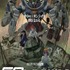 劇場先行版『機動戦士Gundam GQuuuuuuX -Beginning-』(c)創通・サンライズ