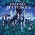 『劇場版アイドリッシュセブン LIVE 4bit BEYOND THE PERiOD』（C）BNOI/劇場版アイナナ製作委員会