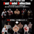 『Bust Model Collection キン肉マン 第1弾』（C）ゆでたまご