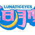 アイドル達の『天下旗争奪バトルロイヤル』開戦！ 豪華クリエイター陣が送る、“IDOL 舞SHOW ”たちの音楽バトルプロジェクトスタート！