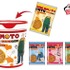 SAKAMOTO DAYS ラーメンスナックボックス（10袋入り1種）