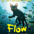 映画『Flow』新ポスタービジュアル（C）Dream Well Studio, Sacrebleu Productions & Take Five.　