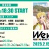 「結束バンド TOUR “We will B”」配信告知画像