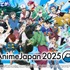 「AnimeJapan 2025」キービジュアル