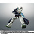 「ROBOT魂 ＜SIDE MS＞ RGM-79R ジムII（エゥーゴ仕様） ver. A.N.I.M.E. ～バリュート・パック装備～」11,000円（税込）（C）創通・サンライズ