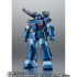 「ROBOT魂 ＜SIDE MS＞ RX-77-3 ガンキャノン重装型 ver. A.N.I.M.E. ～ジャブロー基地仕様～」9,350円（税込）（C）創通・サンライズ