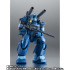 「ROBOT魂 ＜SIDE MS＞ RX-77-3 ガンキャノン重装型 ver. A.N.I.M.E. ～ジャブロー基地仕様～」9,350円（税込）（C）創通・サンライズ