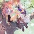『きみが死ぬまで恋をしたい』8巻書影