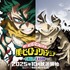 『僕のヒーローアカデミア FINAL SEASON』ティザービジュアル第1弾＆第2弾