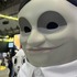 『ダンダダン』のセルポ星人