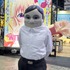 『ダンダダン』のセルポ星人