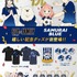 TVアニメ『SPY×FAMILY』日本サッカー協会（JFA）特別記念グッズ第2弾（C）遠藤達哉／集英社・SPY×FAMILY製作委員会（C）Japan Football Association