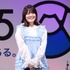 新アニメ『地獄先生ぬ～べ～』ステージ