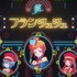 TVアニメ『ゾンビランドサガ』新曲「佐賀事変」のMV公開！2020年3月にLIVEイベント＆オリジナルキャストによる舞台化決定