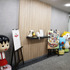 日本アニメーション本社 撮影：アニメ！アニメ！編集部
