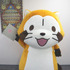 日本アニメーション本社 撮影：アニメ！アニメ！編集部