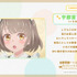 TVアニメ『白豚貴族ですが前世の記憶が生えたのでひよこな弟育てます』