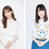 芹澤優さん＆長縄まりあさん