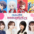 劇場版『ゾンビランドサガ ゆめぎんがパラダイス』キャスト陣