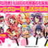 劇場版『ゾンビランドサガ ゆめぎんがパラダイス』特典