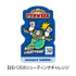 TOY STORY FUN WEEK
