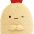 サンエックス「すみっコぐらし みにみにクッション（夢みるしっぽず・えびふらいのしっぽ）」（C）2025 SAN-X CO., LTD. ALL RIGHTS RESERVED.
