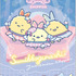 サンエックス「すみっコぐらし メモパッド（夢みるしっぽず・ブルー）」（C）2025 SAN-X CO., LTD. ALL RIGHTS RESERVED.