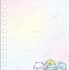 サンエックス「すみっコぐらし SPメモ（夢みるしっぽず・ピンク）」（C）2025 SAN-X CO., LTD. ALL RIGHTS RESERVED.