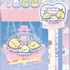 サンエックス「すみっコぐらし レターセット（夢みるしっぽず）」（C）2025 SAN-X CO., LTD. ALL RIGHTS RESERVED.