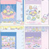 サンエックス「すみっコぐらし レターセット（夢みるしっぽず）」（C）2025 SAN-X CO., LTD. ALL RIGHTS RESERVED.