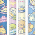サンエックス「すみっコぐらし 鉛筆（2B・黒）（夢みるしっぽず）」全4種（C）2025 SAN-X CO., LTD. ALL RIGHTS RESERVED.