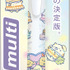 サンエックス「すみっコぐらし サラサマルチ4＋1（夢みるしっぽず）」（C）2025 SAN-X CO., LTD. ALL RIGHTS RESERVED.