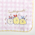 サンエックス「すみっコぐらし ミニタオル（夢みるしっぽず・ピンク）」（C）2025 SAN-X CO., LTD. ALL RIGHTS RESERVED.