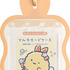 サンエックス「すみっコぐらし マルチカードケース（夢みるしっぽず・えびふらいのしっぽ）」（C）2025 SAN-X CO., LTD. ALL RIGHTS RESERVED.