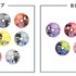 「ブルーロック in NAMJATOWN 2025 ～チャイにゃFes～」が開催。デザート＆フード「アクリルコースター付きソフトドリンク」のコースター各種（C）金城宗幸・ノ村優介・講談社／「ブルーロック」製作委員会（C）Bandai Namco Amusement Inc.