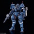 「『機動戦士Gundam GQuuuuuuX』HG 1/144 軍警ザク」2,200円（税込）（C）創通・サンライズ